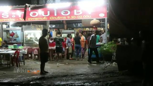 รถบรรทุกพ่วงพุ่งชนร้านอาหาร จ.หนองบัวลำภู ตาย 3 คน