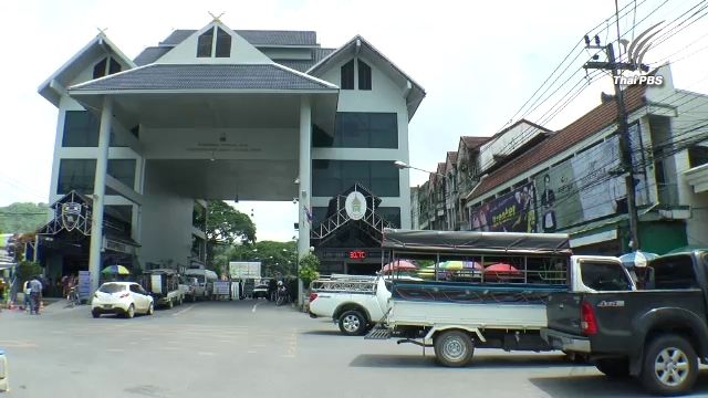 เร่งตามตัวผู้นำพาผู้ต้องหาฆ่าหั่นศพ หลบหนีไปเมียนมา