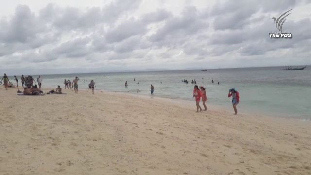 อุทยานแห่งชาติหาดนพรัตน์ธารา จ.กระบี่  เพิ่มมาตรการดูแลนักท่องเที่ยวหลังคลื่นลมแรง