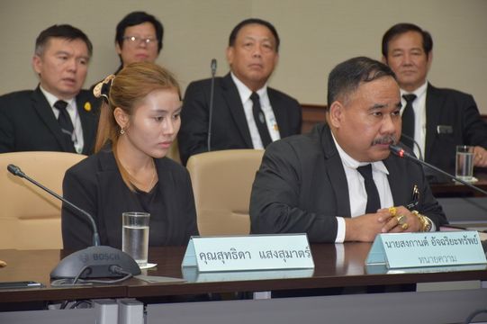 สั่งตั้งคณะกรรมการสอบ รพ.วินิจฉัยผลตรวจเชื้อ HIV ผิดพลาด เมื่อ 17 ปีก่อน