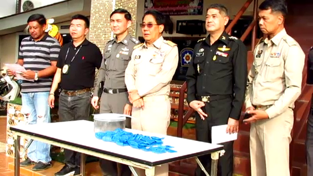 ไทยพีบีเอส ชี้แจงข้อมูลคลาดเคลื่อนในการนำเสนอข่าว
