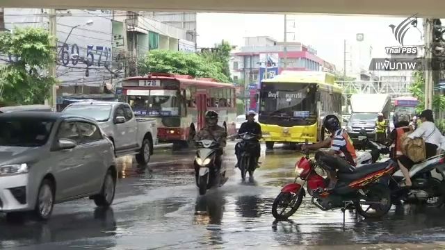 กทม.เตรียมแผนรับมือฝนตกสัปดาห์นี้