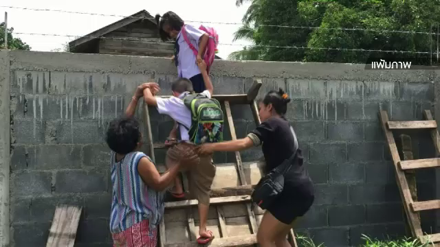 เตรียมเปิดทางไป ร.ร.ให้ฝาแฝด หลังพบที่ดินเป็นทางสาธารณะ 