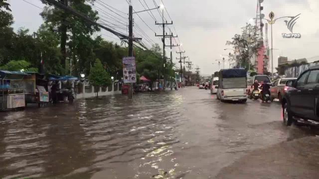 ฝนตกหนัก น้ำท่วมทั่วเมือง จ.สุราษฎร์ธานี 