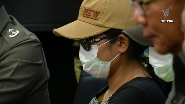 แม่รับสารภาพทำร้ายเด็กหญิงวัย 11 ปี ก่อนทิ้งลงคลองอำพรางศพ
