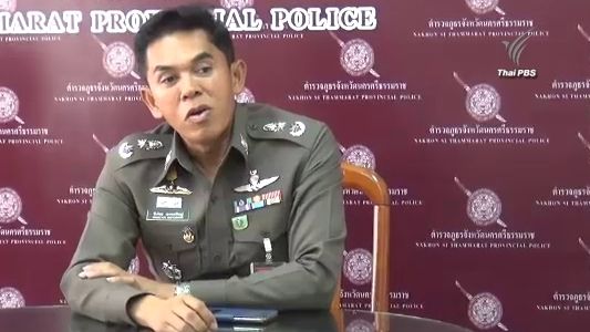 แจ้งข้อหาเพิ่ม “ปิยฉัตร” บงการฆ่าสามเณรปลื้ม
