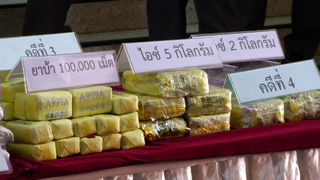 ตร.ปส.พบผู้หญิงขนยาเสพติดเพิ่ม –เร่งส่งยาเสพติดหน้าฝนโดนจับอื้อ 