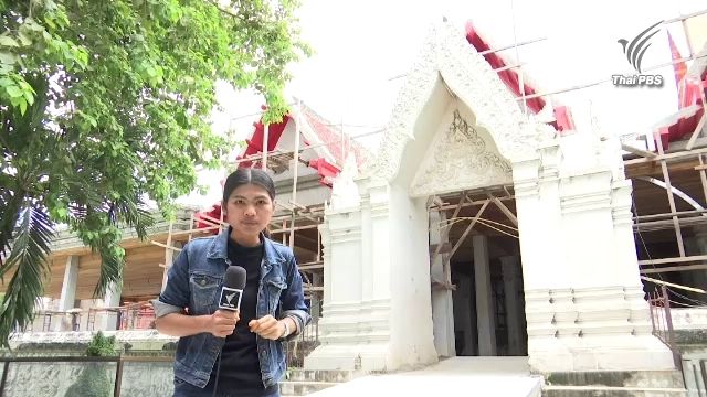 เส้นทางทุจริตเงินอุดหนุนวัดพนัญเชิงฯ จ.พระนครศรีอยุธยา