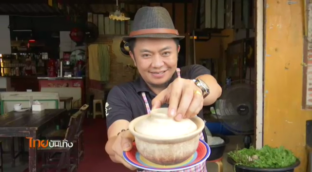 "อี๊ด โปงลางสะออน" กับกลยุทธ์รองรับงานเพลงซบเซา 