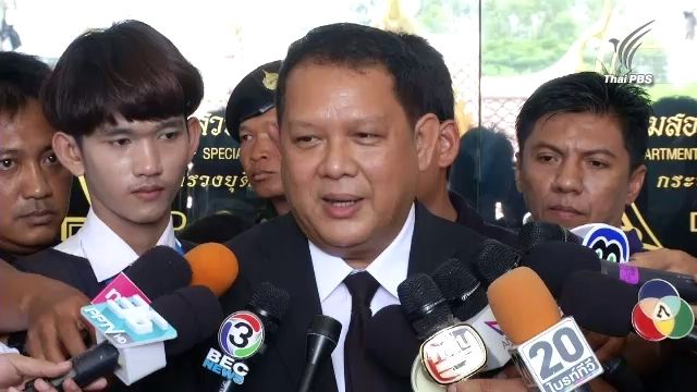 "ดีเอสไอ" ขอศึกษาข้อมูล ก่อนฟ้องกลับ "บอย ยูนิตี้"