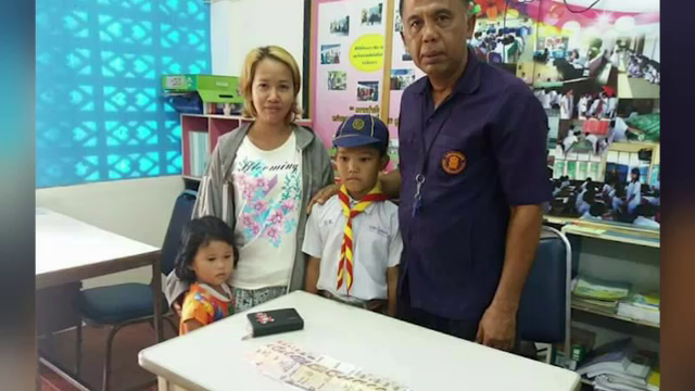 นักเรียน ป.3 เจอเงินหมื่น เก็บส่งครูตามหาเจ้าของ