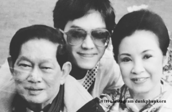 "พล.ต.อ.พจน์ บุณยะจินดา" อดีตอธิบดีกรมตำรวจ ถึงแก่กรรมในวัย 80 ปี 