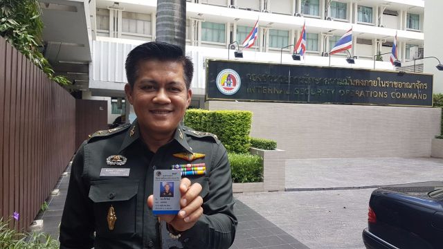 กอ.รมน.ชี้แจงทหารอากาศใช้บัตรปลอมอำพรางขนอาวุธสงคราม จ.ตราด