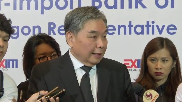 คลังรับผลตอบแทน "ไทยแลนด์ ฟิวเจอร์ฟันด์" ต่ำกว่า 7-8%