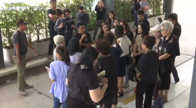 สคบ.ให้ผู้เสียหายนำหลักฐานเข้าร้องเรียน หลัง "ทรูฟิตเนส" ปิดทุกสาขาในไทย