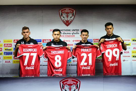 "สิโรจน์" นำทีมนักเตะใหม่เปิดตัวกับเมืองทองฯ