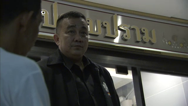  "ศรีวราห์"จ่อขอศาลอนุมัติหมายจับมือบึ้มรพ.พระมงกุฎเกล้า 