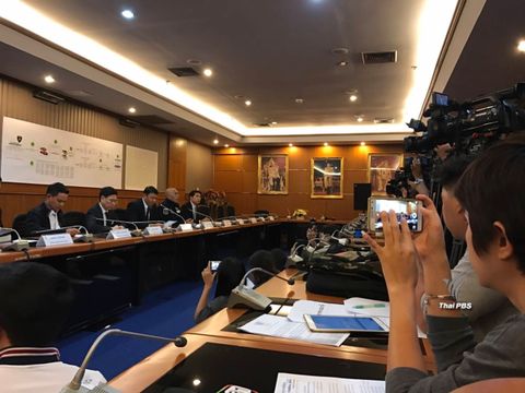 "ดีเอสไอ-กรมศุลกากร" เผยคดีรถหรูเลี่ยงภาษี มูลค่าเสียหายกว่า 650 ล้านบาท 