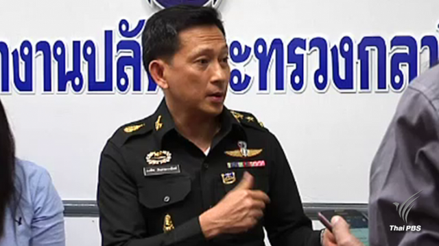 "กลาโหม" ยันคุมตัวมือก่อเหตุรพ.พระมงกุฏ -พร้อมของกลางวัตถุพยาน