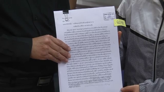  8 นศ.ไทยฝึกงานเกาหลี ร้องถูกใช้แรงงาน-ลวนลาม 