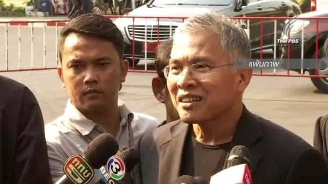 ป.ป.ช.ชี้มูลความผิด "วัฒนา เมืองสุข ”ทุจริตโครงการบ้านเอื้ออาทร