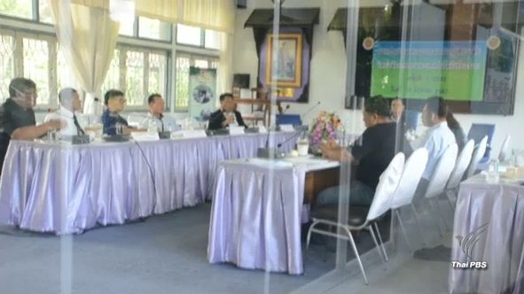 วิทยาลัยเกษตรฯเชียงราย ระงับส่งฝึกงาน ตปท. หลัง 8 นศ.ถูกใช้งานหนัก-โดนลวนลาม