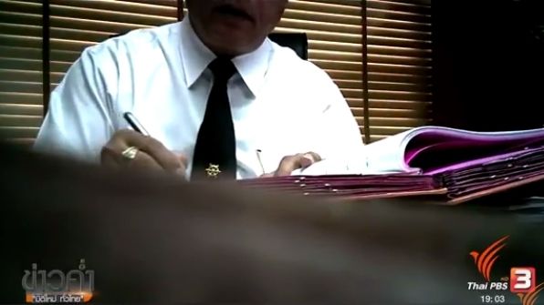 จี้ ศธ.สอบ ผอ.ร.ร.ย่านพระราม 6 เรียก 4 แสนแลกเข้า ม.1 