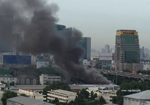 ด่วน!! ไฟไหม้อาคารโรงพิมพ์ นสพ.บ้านเมือง 