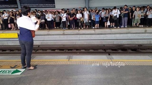 หญิงพลัดตกรางรถไฟฟ้า แอร์พอร์ต เรลลิงก์ สถานีบ้านทับช้าง หยุดเดินรถชั่วคราว