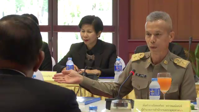 ผอ.พศ.ย้ำยังคงต้องแก้ไข พ.ร.บ.คณะสงฆ์ ปี 2505 