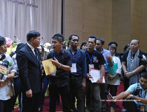 กลุ่มค้านไม่พอใจเวทีที่ปรึกษาสาธารณะแก้ "กฎหมายบัตรทอง"