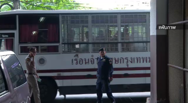 "ไซซะนะ" ขึ้นศาลปฏิเสธทุกข้อหา นัดสืบพยานฝ่ายโจทก์ครั้งแรก 13 ก.พ.2561
