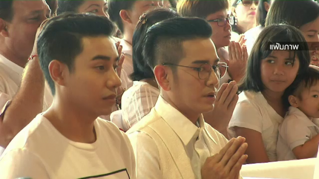 ศาลชี้แจงผลคำตัดสินศาลอุทธรณ์ภาค 1 จำคุก 6 ปี "มิตร มิตรชัย" ส่วนเงิน 27 ล้านบาท สั่งยกคำขอ