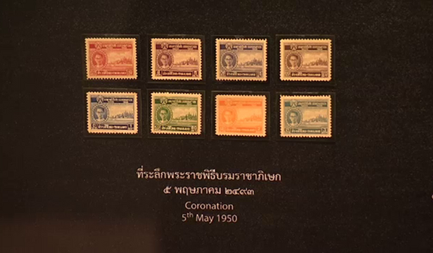 ชวนดูนิทรรศการ "แสตมป์ของพ่อ 2493 