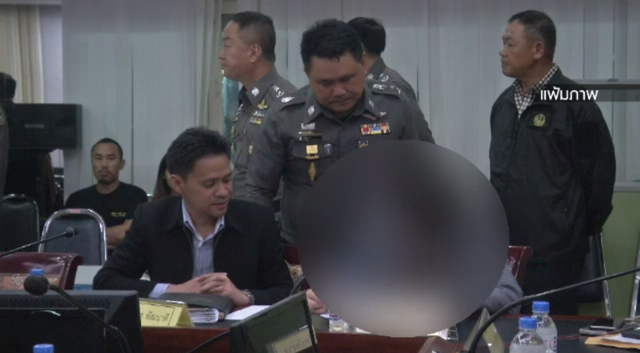 ปปง.อายัดทรัพย์สินคดี "ซินแสโชกุน" กว่า 90 รายการ