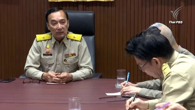 สมเด็จพระสังฆราชทรงห่วง "ทุจริตเงินอุดหนุนวัด" เกรงกระทบพระพุทธศาสนา