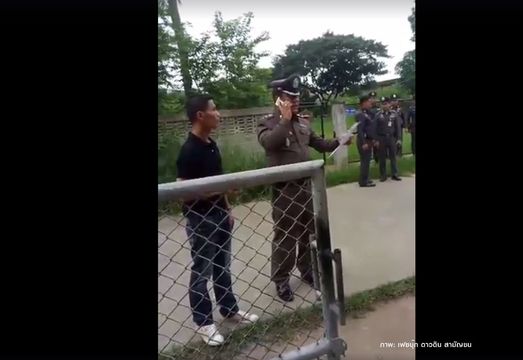 ทหาร-ตำรวจ ตรวจค้นบ้าน "กลุ่มดาวดิน" จ.ขอนแก่น 