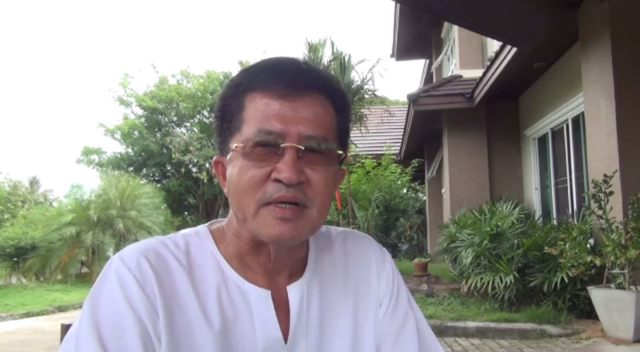 "วิทยา" เรียกร้องเปิดผลสอบ ผบช.ภาค 8 กรณีซื้อขายตำแหน่ง