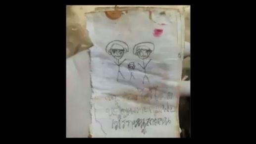 เด็กหญิงเฝ้าศพข้ามวัน เขียนจดหมายตัดพ้อไม่รู้พ่อตาย