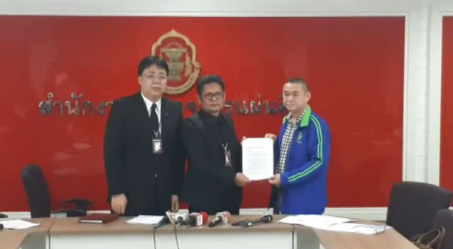 "เรืองไกร" ยื่นวินิจฉัยกระบวนการร่าง ก.ม.ยุทธศาสตร์ชาติ