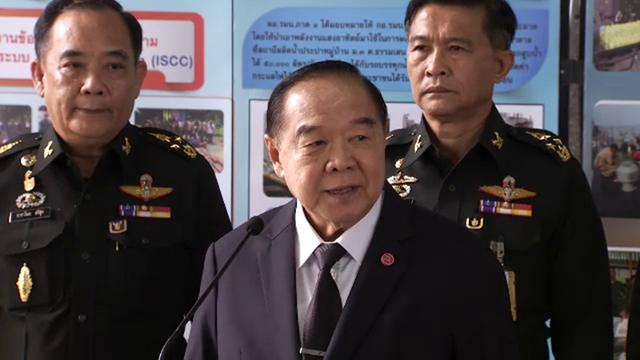 "พล.อ.ประวิตร" ชม ผบ.ทบ.ทำงานดี