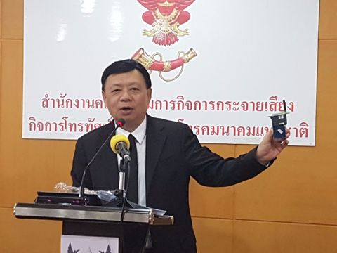 ตร.ส่งเครื่องเสียบซิมกว่า 3.1 แสนเบอร์คดีชาวจีนปั่นยอดเพจให้ กสทช.ตรวจสอบ