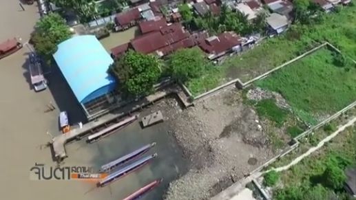 กรมธนารักษ์ เดินหน้าสร้าง "หอชมเมืองกรุงเทพฯ" ยึดรูปแบบ พ.ร.บ.ร่วมทุน