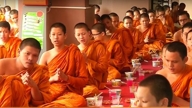 ตรวจสอบเงินอุดหนุนโรงเรียนพระปริยัติธรรม