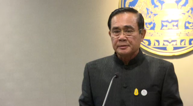 คสช.ใช้ ม.44 ชะลอใช้ 4 มาตรา พ.ร.ก.แรงงานต่างด้าว 180 วัน