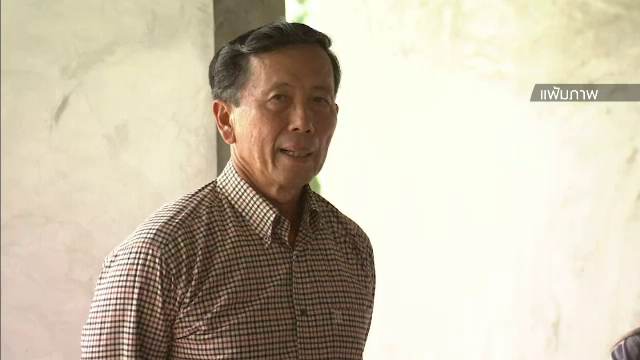 คณะรัฐมนตรี ตั้ง “พล.อ.บุญสร้าง” เป็นประธานกรรมการปฏิรูปตำรวจ