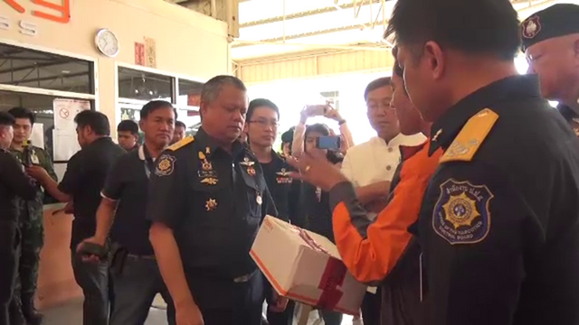 ป.ป.ส.ตรวจ "เคอรี่ เอ็กซ์เพรส"สกัดลักลอบส่งยาเสพติดผ่านไปรษณีย์