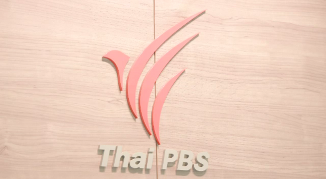 คณะกรรมการสรรหา ผอ.ส.ส.ท.ออกแถลงการณ์ ยืนยันกระบวนการสรรหาโปร่งใสทุกขั้นตอน