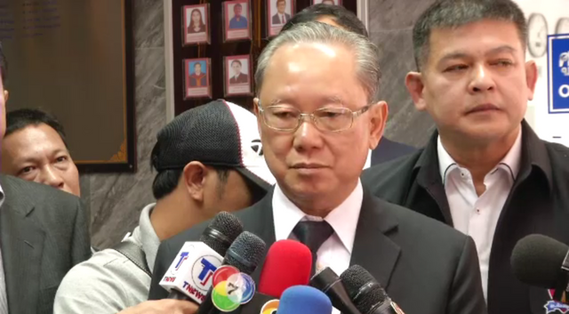 "สังศิต พิริยะรังสรรค์" รับทราบข้อกล่าวหาหมิ่น ตร.