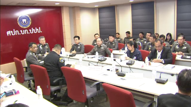 ตำรวจ ปปป.เตรียมตรวจสอบ “วัดปากน้ำภาษีเจริญ” อีกครั้ง สัปดาห์หน้า
